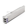 Image de Générique Module XFP 10G CWDM 1290nm 20km DOM