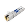 Bild von SFP+ Transceiver Modul - Cisco SFP-10G-T-S Kompatibel 10GBASE-T SFP+ Kupfer RJ-45 30m (Standard)