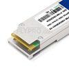 Bild von Transceiver Modul mit DOM - Arista Networks QSFP-100G-eCWDM4 Kompatibel 100GBASE-eCWDM4 QSFP28 1310nm 10km