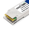 Picture of Cisco QSFP-40G-SR-BD Compatible 40GBASE-SR Bi-Directional Duplex LC Transceiver Module