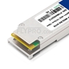 Bild von Transceiver Modul mit DOM - Dell Networking 407-BBGN Kompatibel 40GBASE-LR4 QSFP+ 1310nm 10km