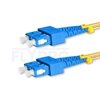 Bild von LWL-Patchkabel, 5m (16ft) SC UPC auf SC UPC Duplex OS2 Singlemode PVC (OFNR) 2.0mm