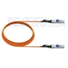 Bild von Brocade 10G-SFPP-AOC-1501 Kompatibles 10G SFP+ Aktives Optisches Kabel (AOC), 15m (49ft)