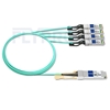 Picture of 5m (16ft) Extreme Networks 10GB-4-F05-QSFP Compatible 40G QSFP+ to 4x10G SFP+ Breakout Active Optical Cable