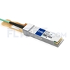 Picture of 5m (16ft) Extreme Networks 10GB-4-F05-QSFP Compatible 40G QSFP+ to 4x10G SFP+ Breakout Active Optical Cable