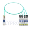 Bild von Extreme Networks 10GB-4-F01-QSFP Kompatibles 40G QSFP+ auf 4x10G SFP+ Breakout Aktives Optisches Kabel (AOC), 1m (3ft)