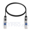 2.5m (8ft) Juniper Networks EX-SFP-10GE-DAC-2.5M Compatible 10G SFP+ Passive Direct Attach Copper Twinax Cable