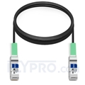Picture of 5m (16ft) Avaya Nortel AA1404032-E6 Compatible 40G QSFP+ Passive Direct Attach Copper Cable