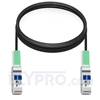 5m (16ft) IBM 00D5810 Compatible 40G QSFP+ Passive Direct Attach Copper Cable