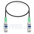 Picture of 0.5m (2ft) IBM BN-QS-QS-CBL-50CM Compatible 40G QSFP+ Passive Direct Attach Copper Cable