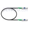 Bild von Juniper Networks EX-QSFP-40GE-DAC-50CM Kompatibles 40G QSFP+ Passives Kupfer Direct Attach Kabel (DAC), 0,5m (2ft)