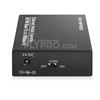 Bild von 1x 10/100Base-T RJ45 vers 2x 100Base-X SFP Rainure SC Unmanaged Gigabit Ethernet Media Converter, Simplex, 1310nm/1550nm,20km