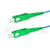 Bild von Gepanzertes LWL-Patchkabel, 3m (10ft) SC APC auf SC APC Simplex Stecker, Singlemode PVC (OFNR)