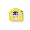 Picture of FOCTK-5001B Fiber Fusion Splicing Tool Kit
