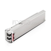Bild von Finisar FTLX3613M356 Kompatibles 10GBase-DWDM XFP 1532,68nm 40km SMF(LC Duplex) DOM Optische Transceiver