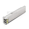 Image de Générique Module XFP 10G CWDM 1350nm 20km DOM