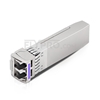 Bild von Brocade XBR-SFP25G1290-40 1290nm 40km kompatibles 25G CWDM SFP28 Transceiver Modul, DOM