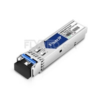 Image de NETGEAR CWDM-SFP-1410 Compatible Module SFP 1000BASE-CWDM 1410nm 120km DOM