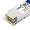Picture of Cisco QSFP-100G-LR4-D20 Compatible 100GBASE-LR4 and 112GBASE-OTU4 QSFP28 Dual Rate 1310nm 20km  Optical Transceiver Module